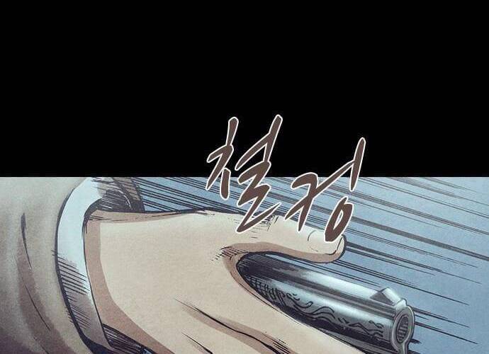 Ám Hành Ngự Sử Chapter 125 - 5