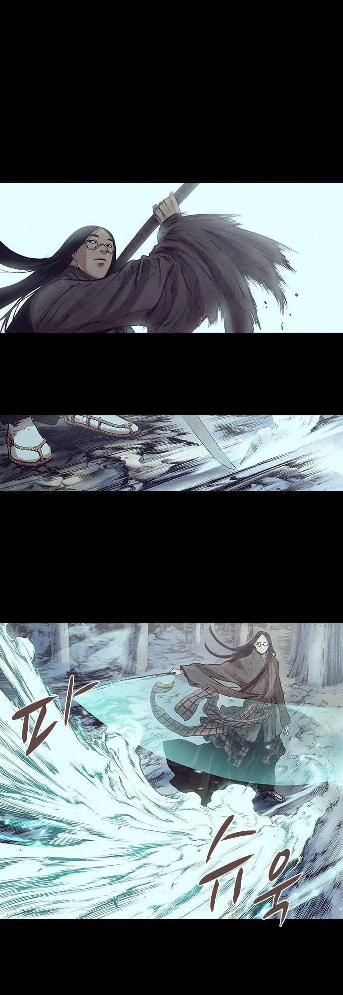 Ám Hành Ngự Sử Chapter 127 - 23