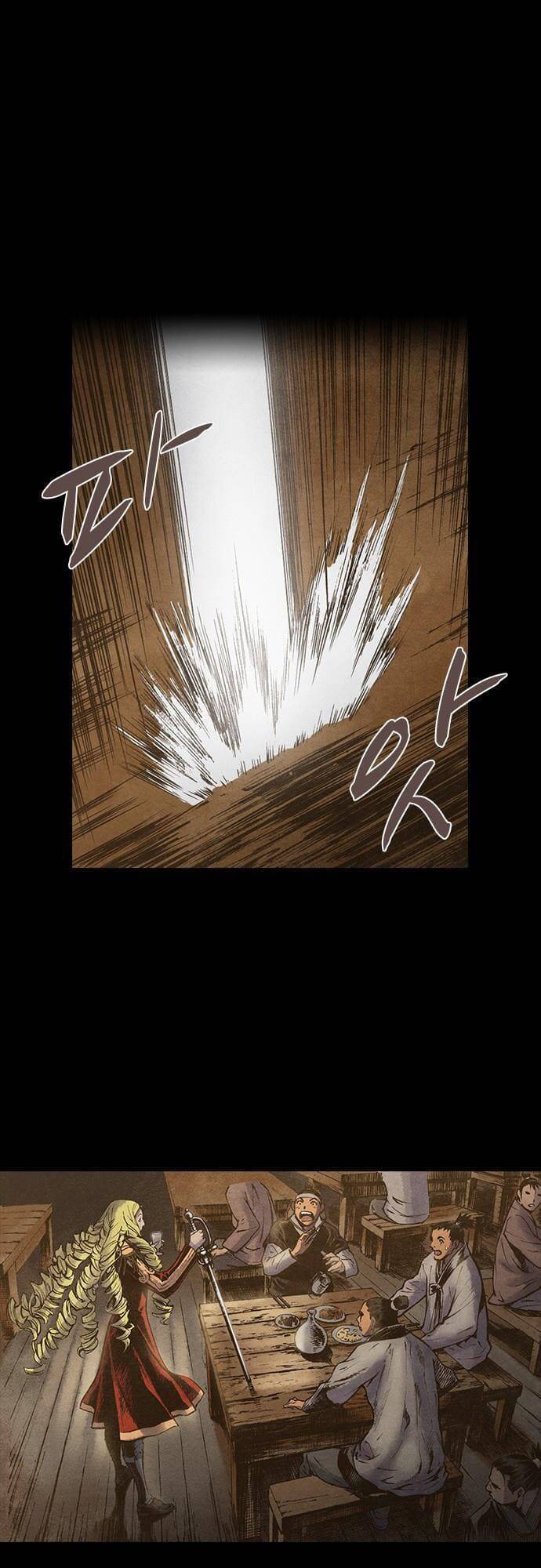 Ám Hành Ngự Sử Chapter 129 - 12