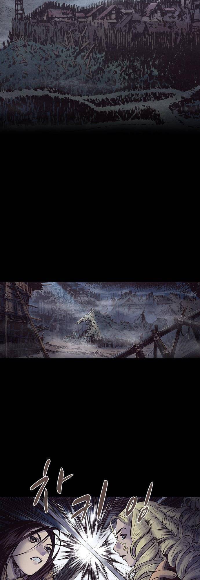 Ám Hành Ngự Sử Chapter 129 - 28