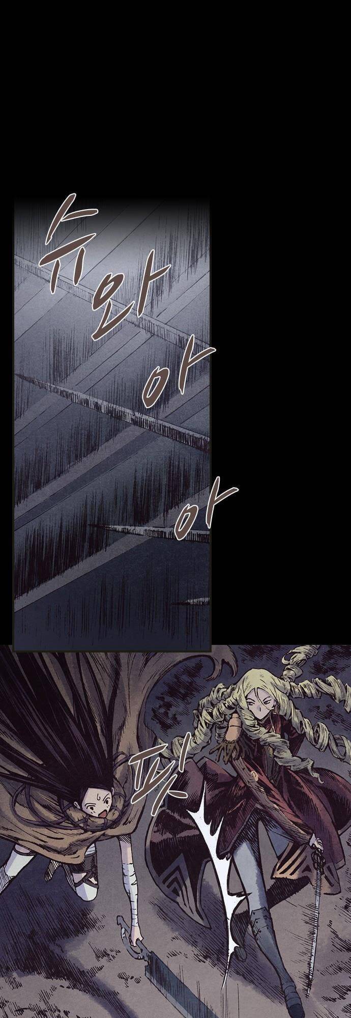 Ám Hành Ngự Sử Chapter 129 - 30