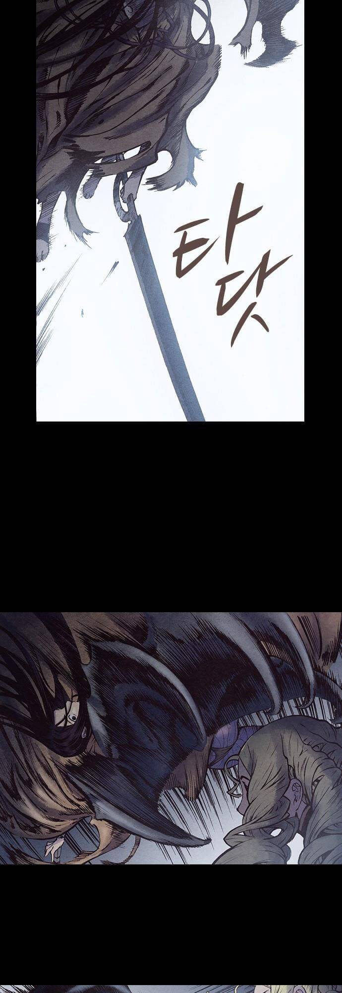 Ám Hành Ngự Sử Chapter 129 - 32