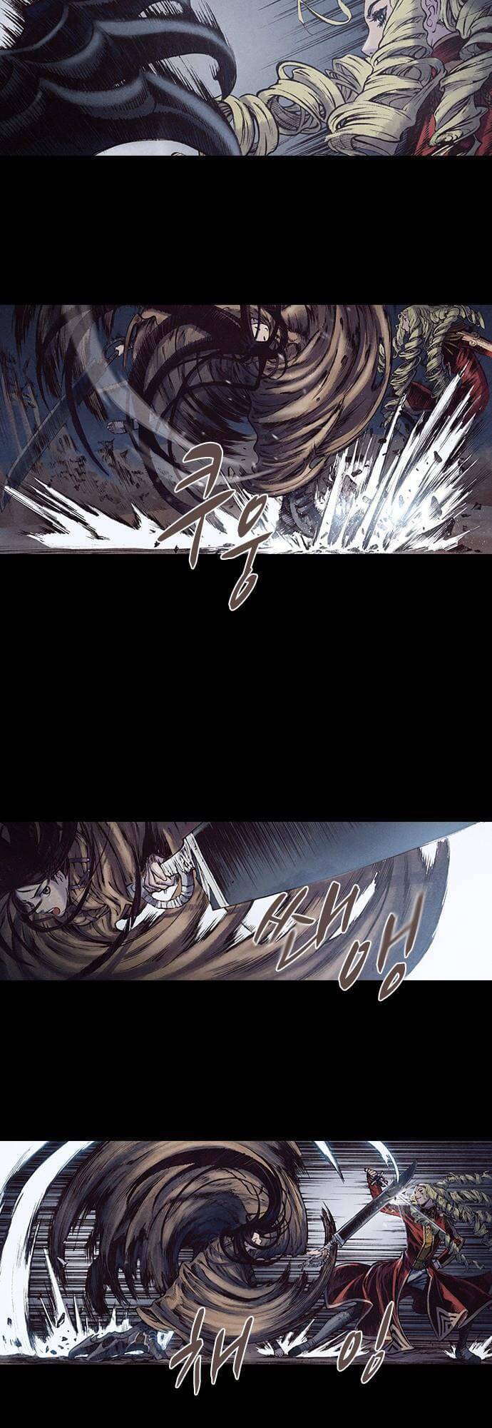 Ám Hành Ngự Sử Chapter 129 - 33