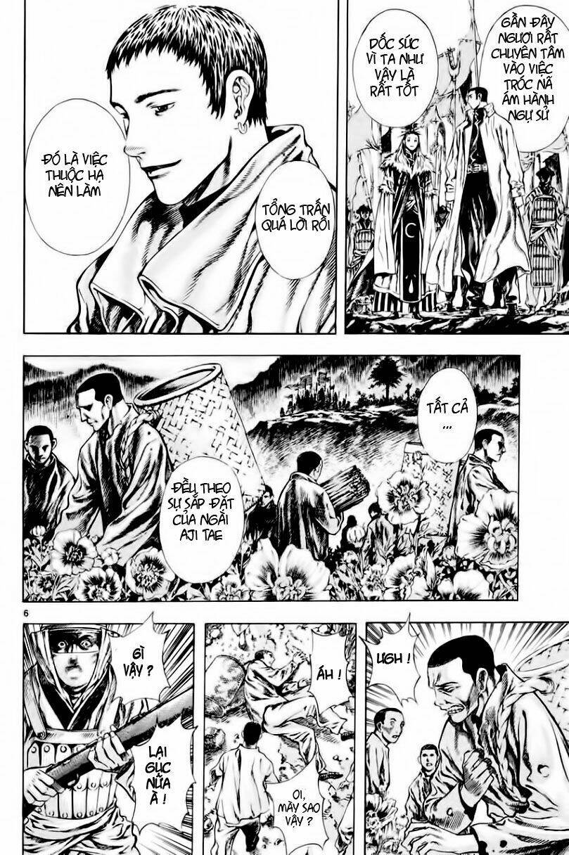 Ám Hành Ngự Sử Chapter 13 - 6