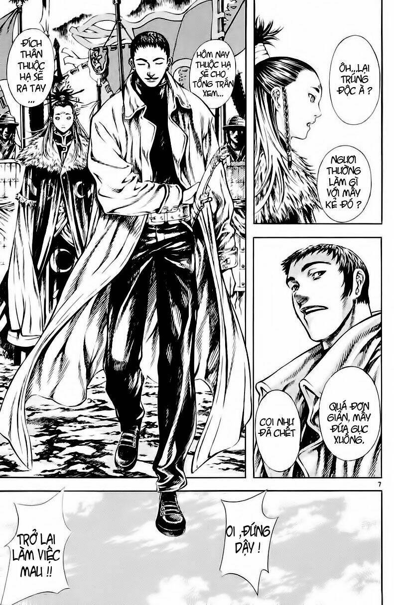 Ám Hành Ngự Sử Chapter 13 - 7