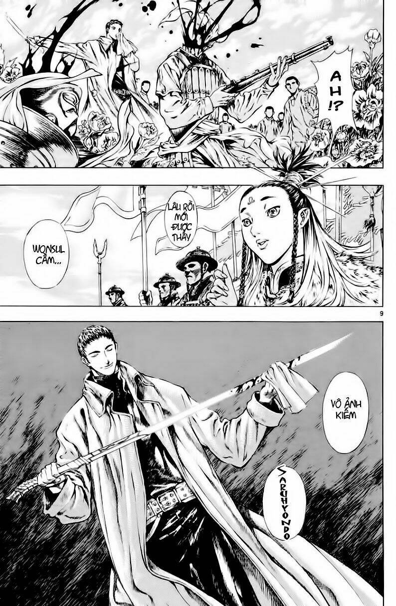 Ám Hành Ngự Sử Chapter 13 - 9