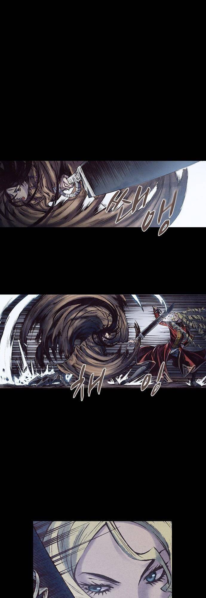 Ám Hành Ngự Sử Chapter 130 - 2