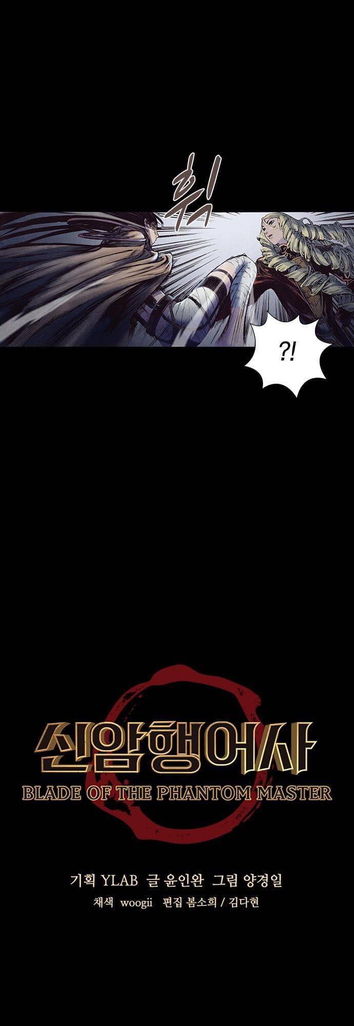 Ám Hành Ngự Sử Chapter 130 - 4