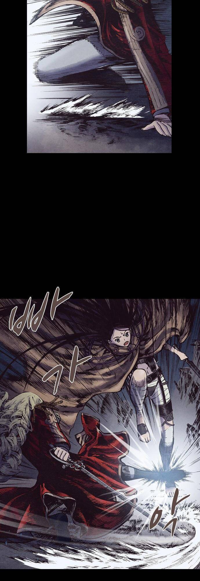 Ám Hành Ngự Sử Chapter 130 - 6