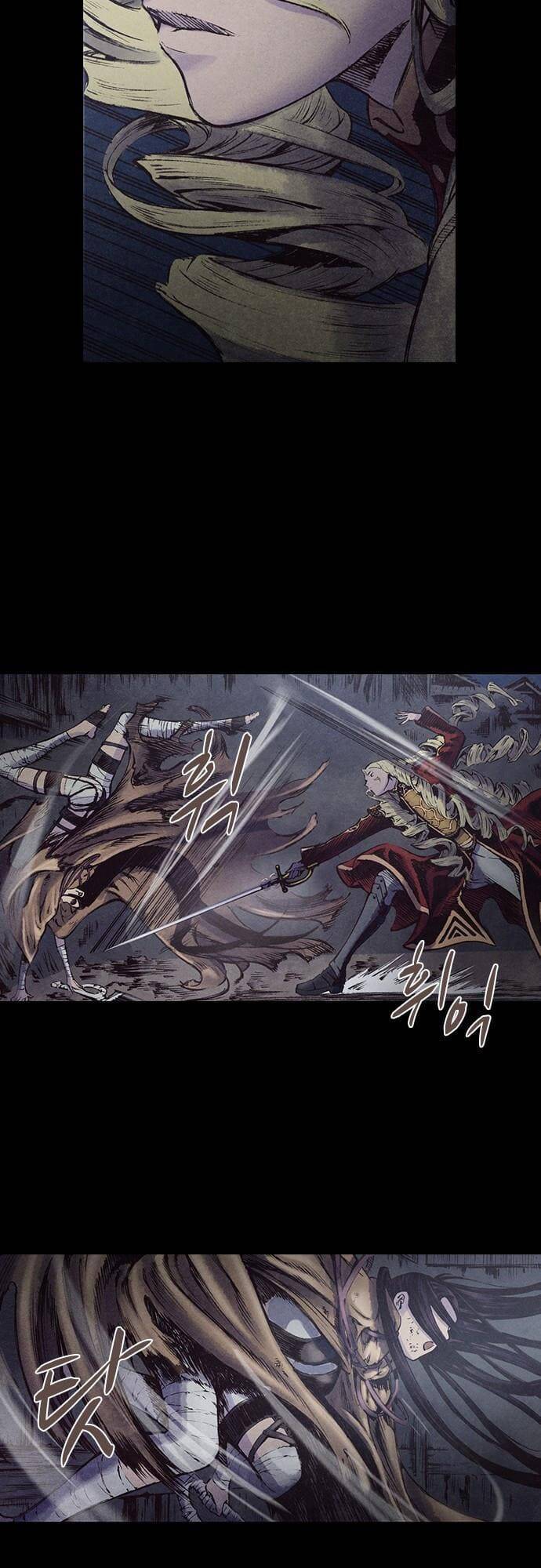 Ám Hành Ngự Sử Chapter 131 - 24