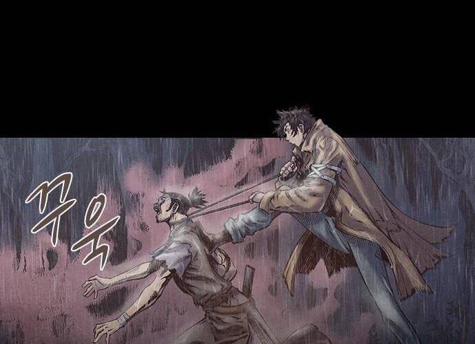 Ám Hành Ngự Sử Chapter 133 - 17