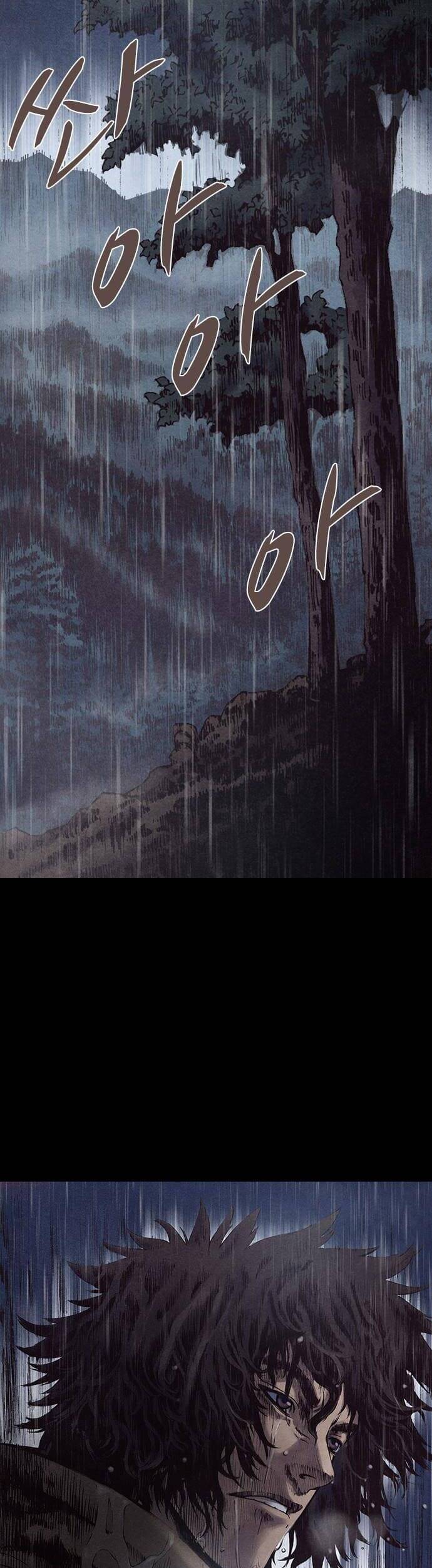 Ám Hành Ngự Sử Chapter 133 - 8