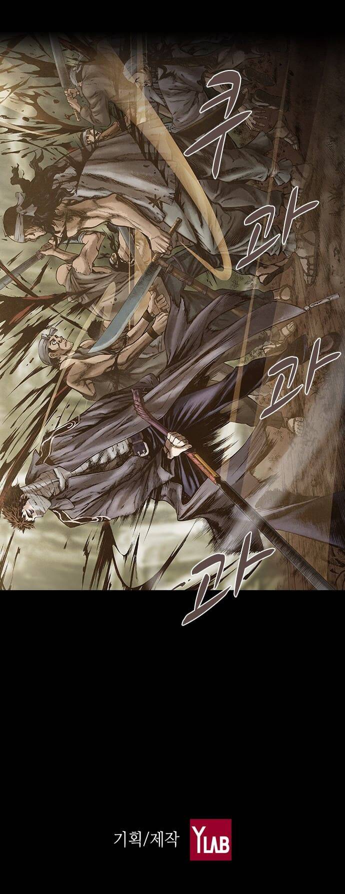 Ám Hành Ngự Sử Chapter 135 - 30