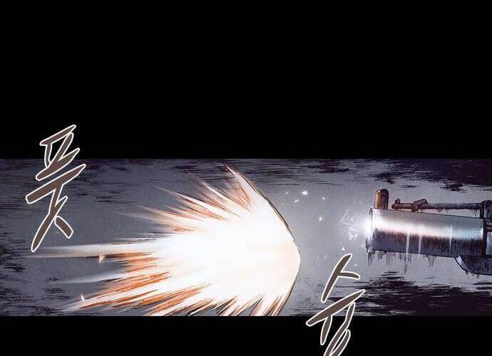 Ám Hành Ngự Sử Chapter 136 - 29