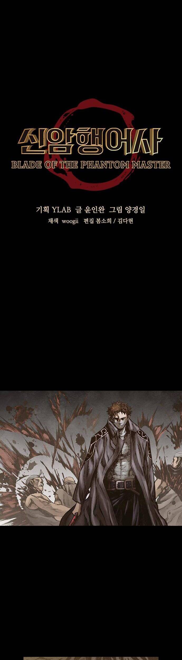 Ám Hành Ngự Sử Chapter 136 - 4