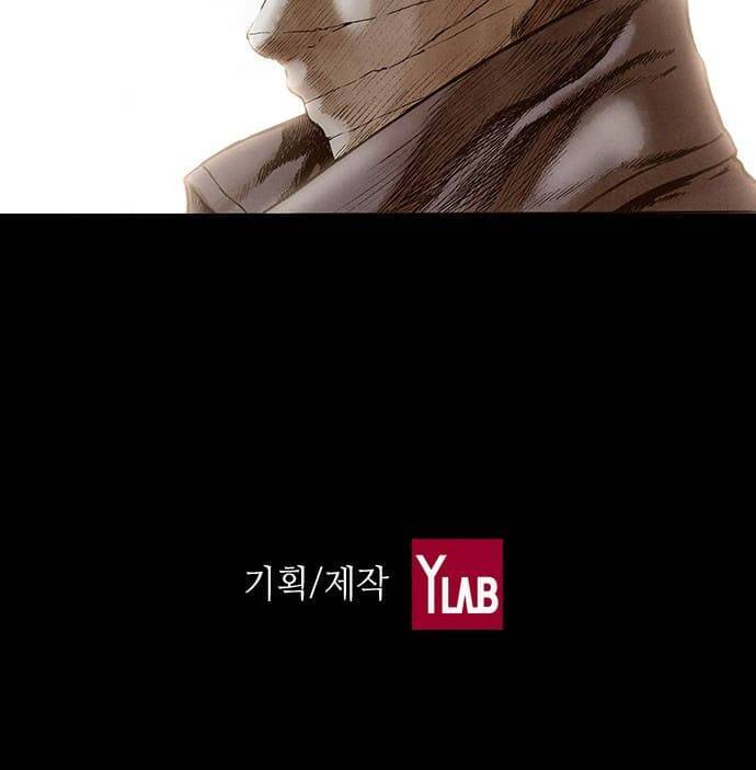 Ám Hành Ngự Sử Chapter 137 - 35