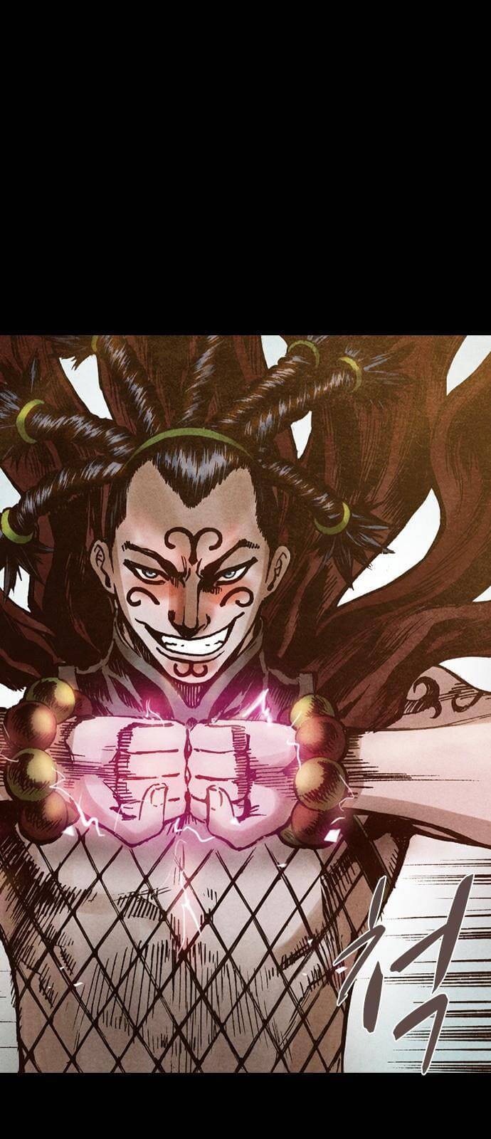 Ám Hành Ngự Sử Chapter 138 - 46