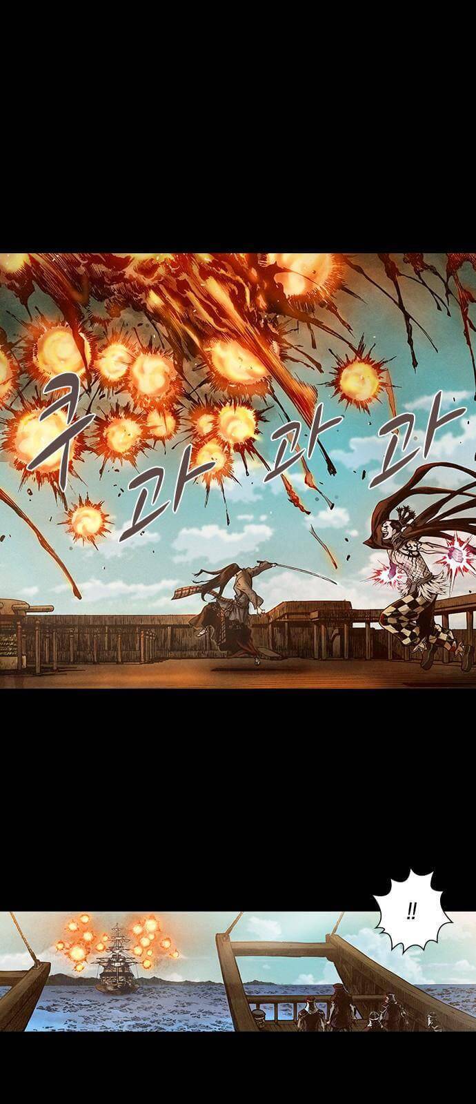 Ám Hành Ngự Sử Chapter 138 - 51