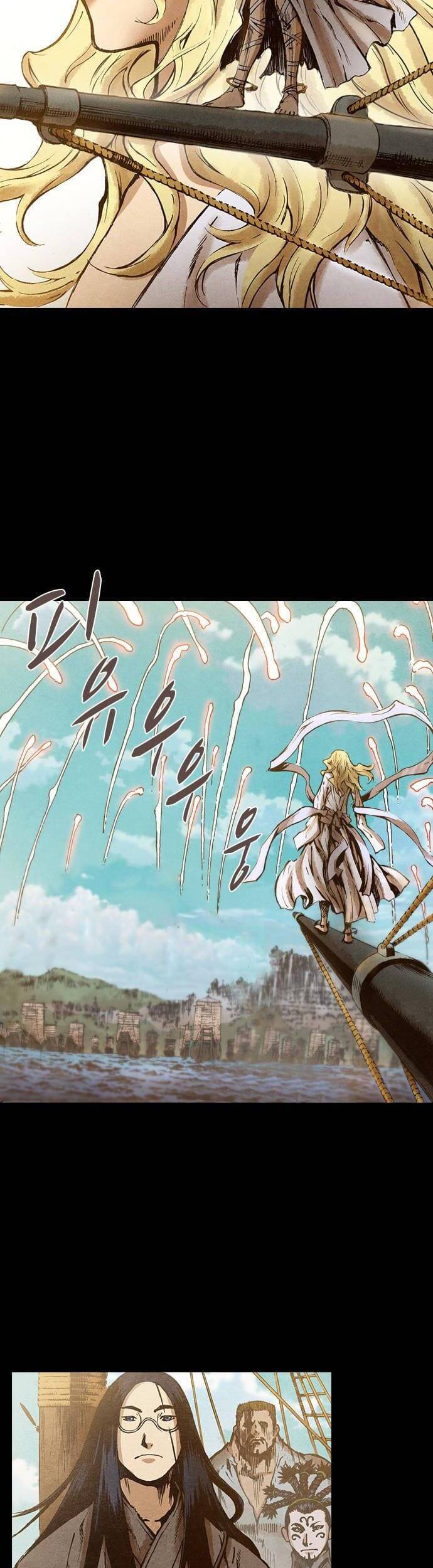 Ám Hành Ngự Sử Chapter 139 - 12