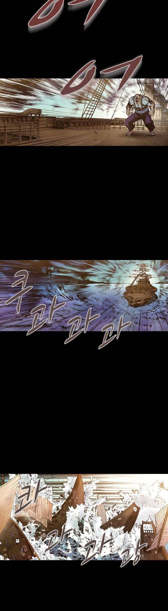 Ám Hành Ngự Sử Chapter 139 - 8