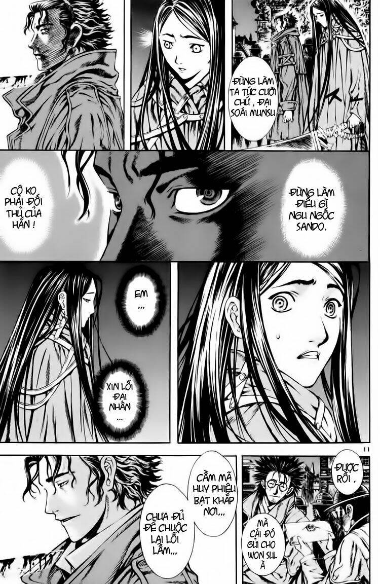 Ám Hành Ngự Sử Chapter 14 - 12