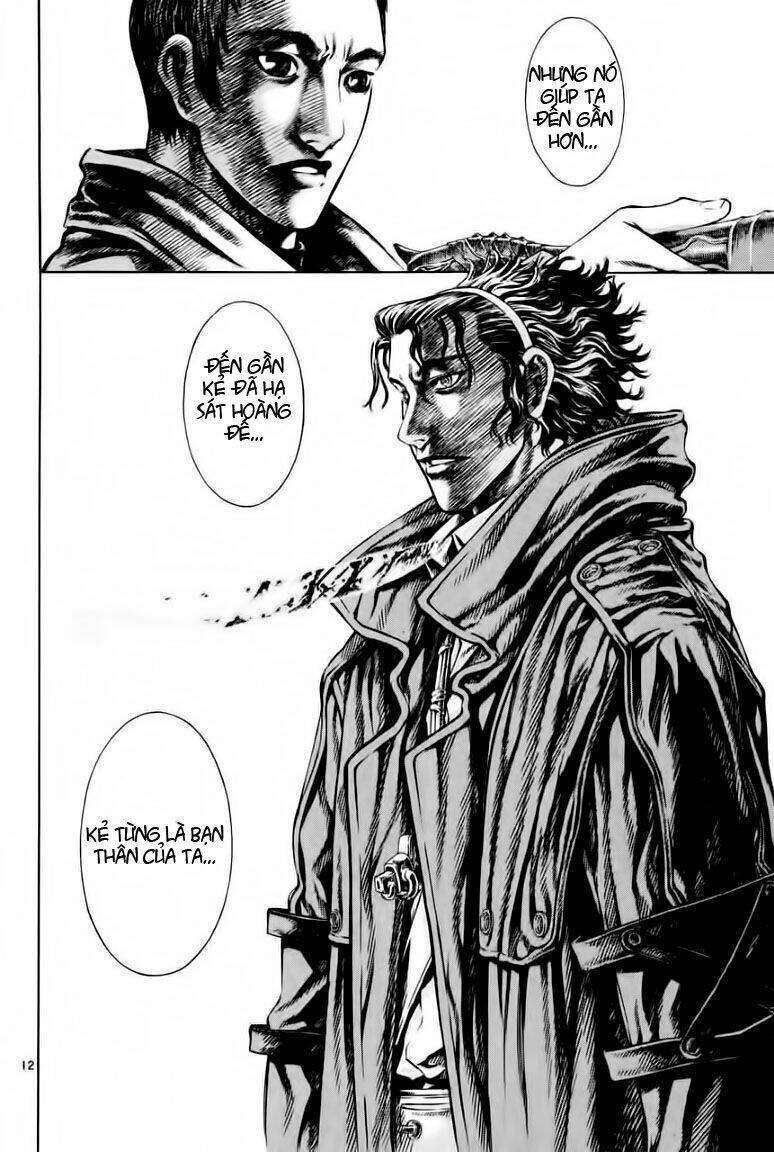 Ám Hành Ngự Sử Chapter 14 - 13