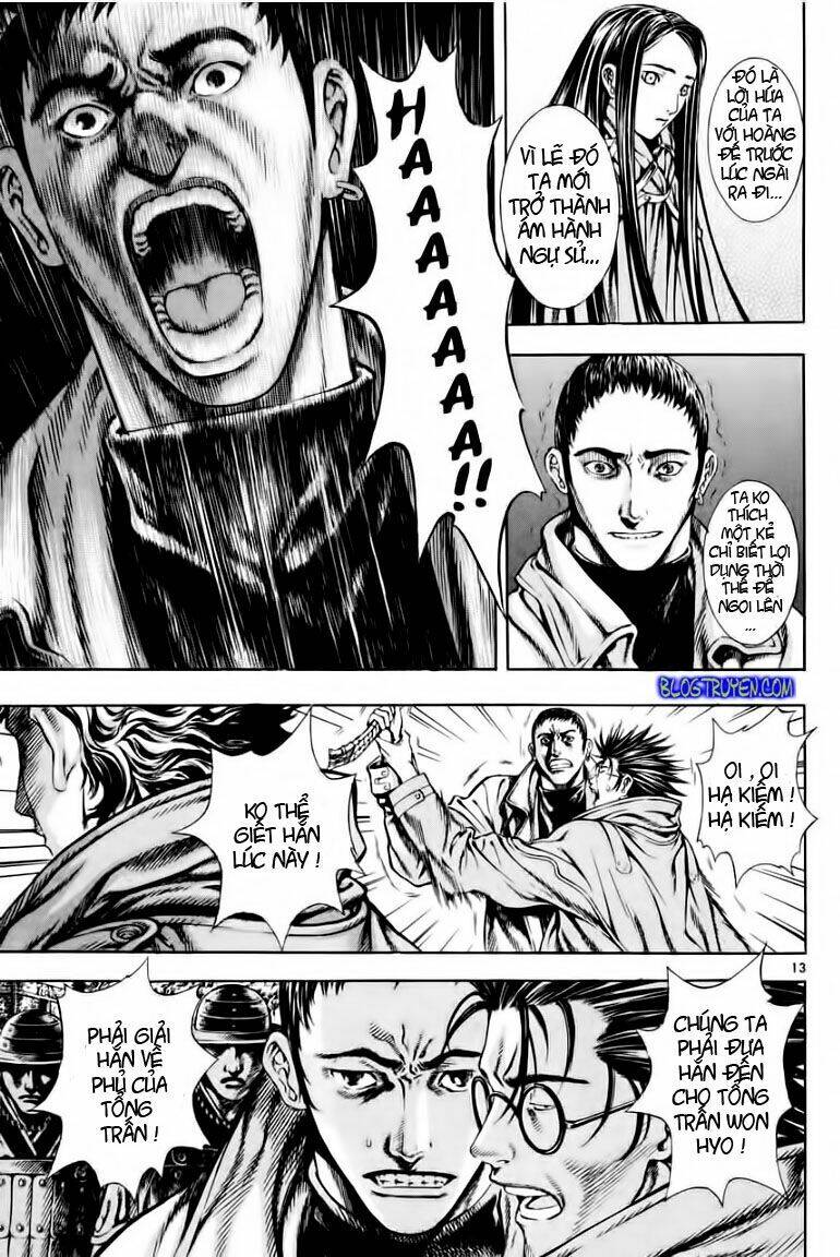Ám Hành Ngự Sử Chapter 14 - 14