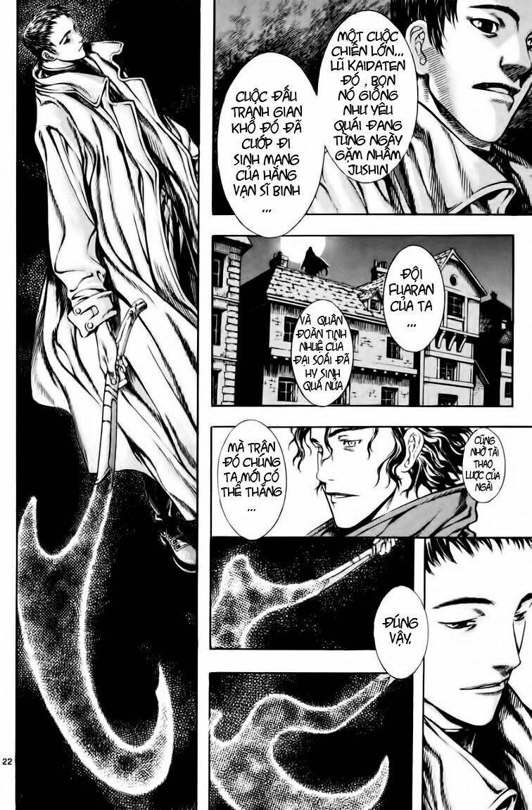 Ám Hành Ngự Sử Chapter 14 - 23
