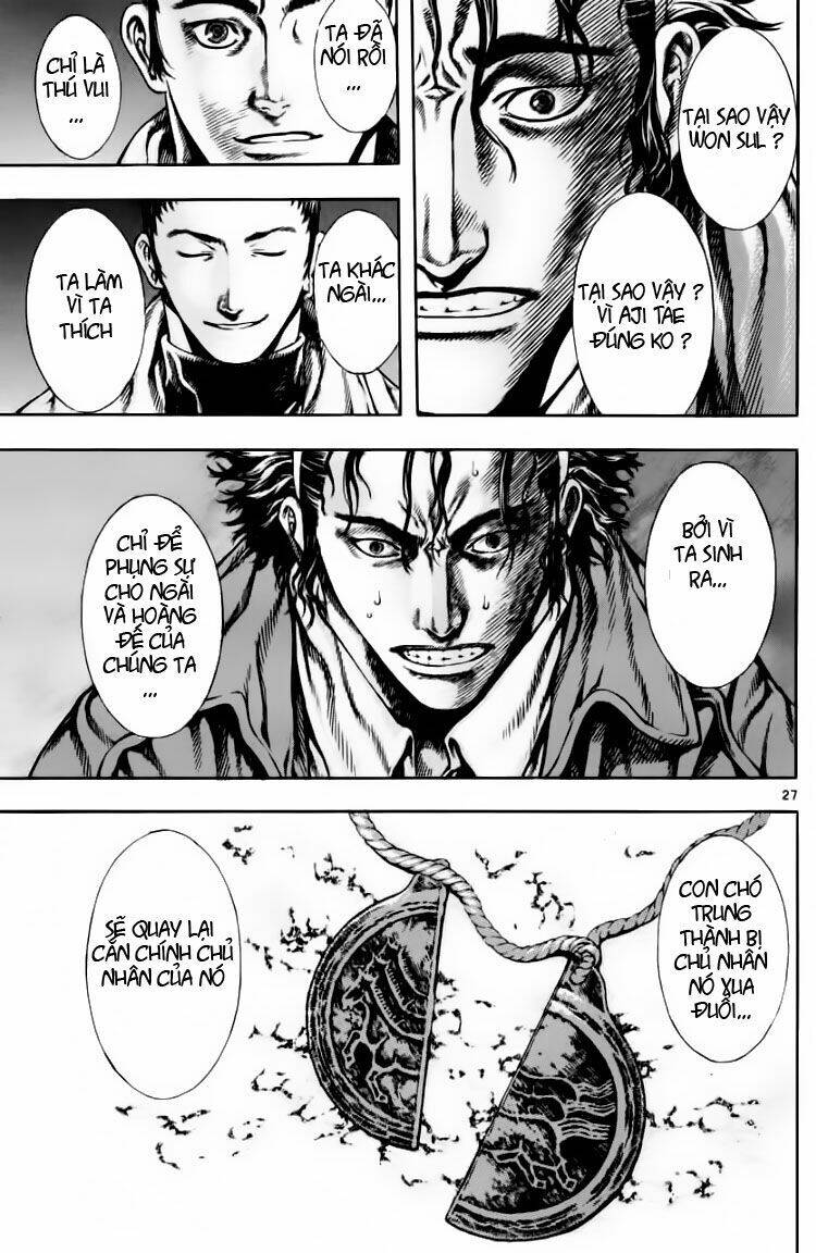 Ám Hành Ngự Sử Chapter 14 - 28