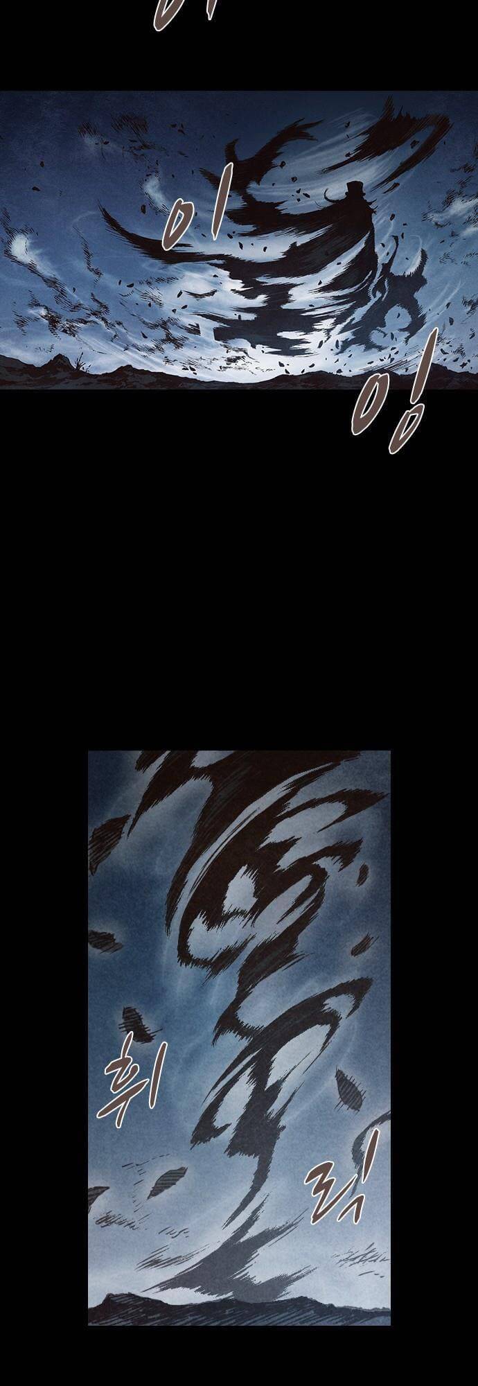 Ám Hành Ngự Sử Chapter 140 - 14