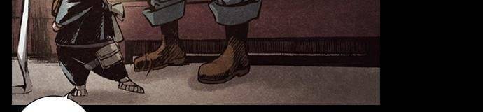 Ám Hành Ngự Sử Chapter 140 - 34