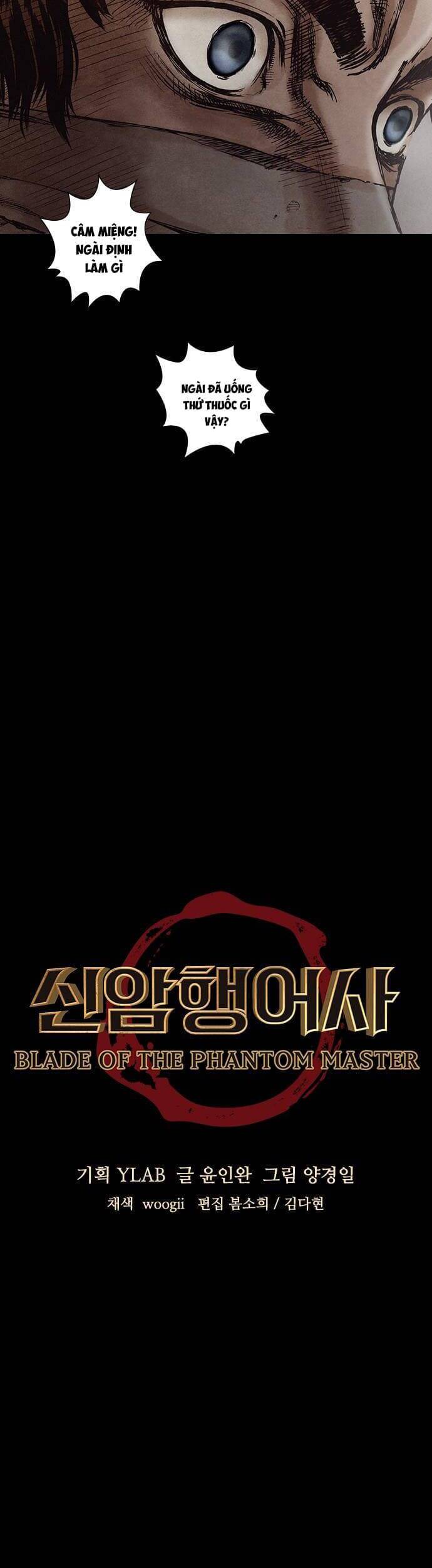 Ám Hành Ngự Sử Chapter 143 - 4