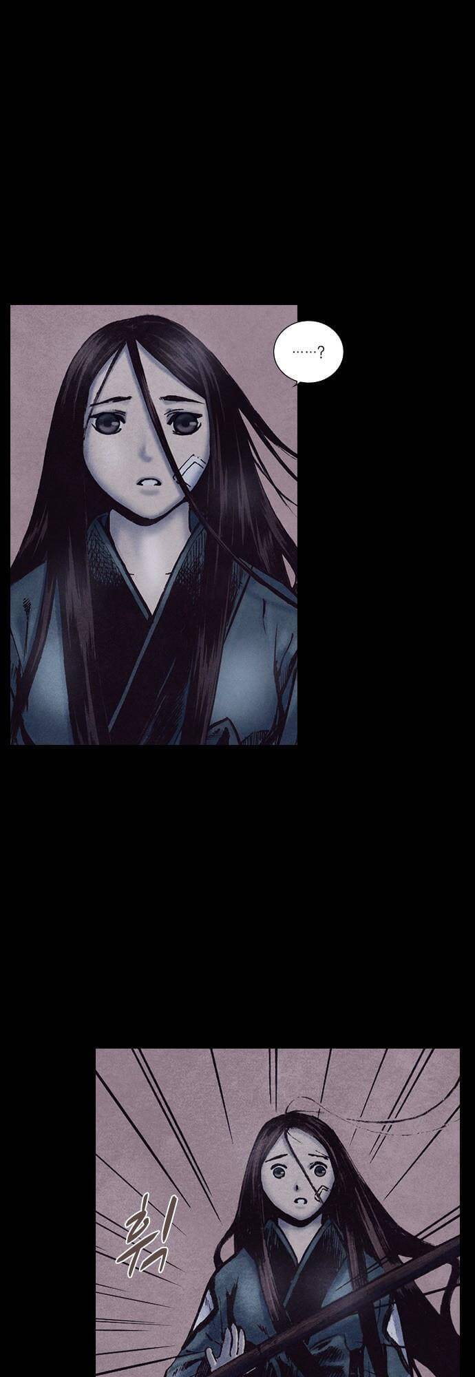 Ám Hành Ngự Sử Chapter 149 - 6