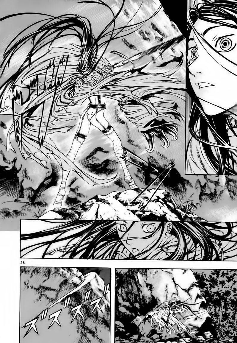 Ám Hành Ngự Sử Chapter 15 - 29