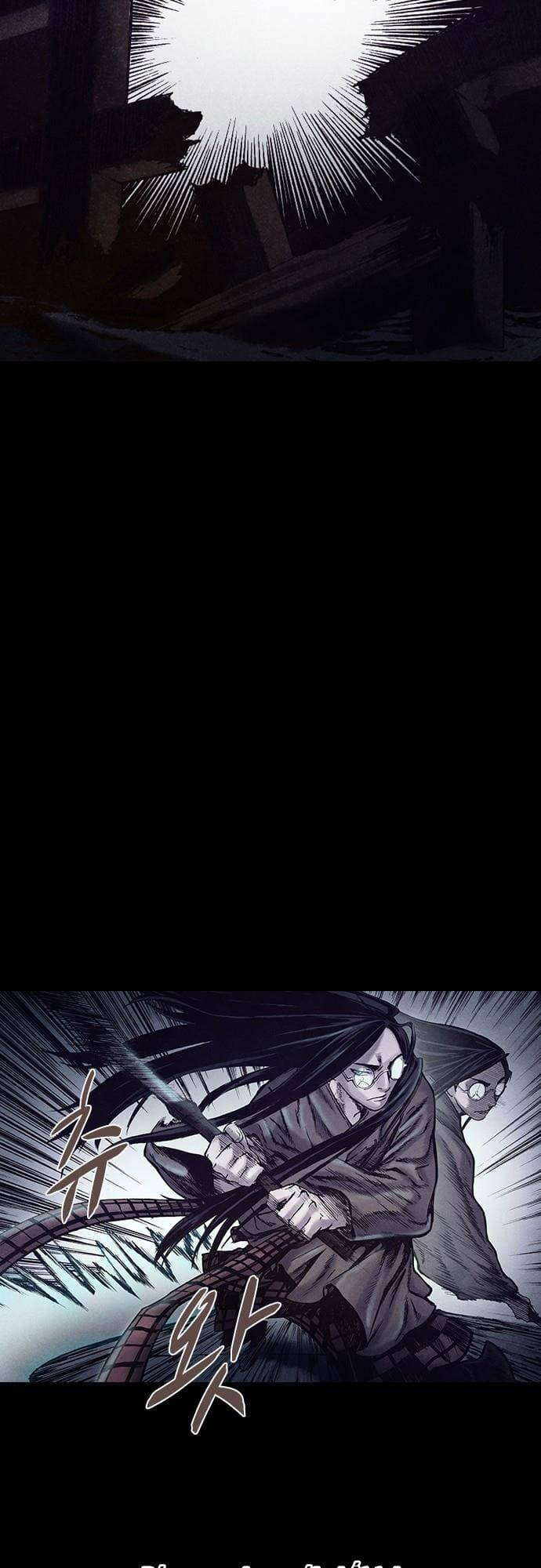 Ám Hành Ngự Sử Chapter 152 - 34