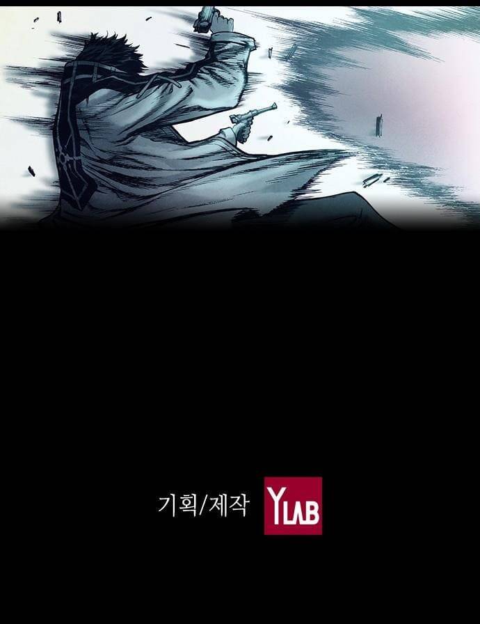 Ám Hành Ngự Sử Chapter 152 - 38