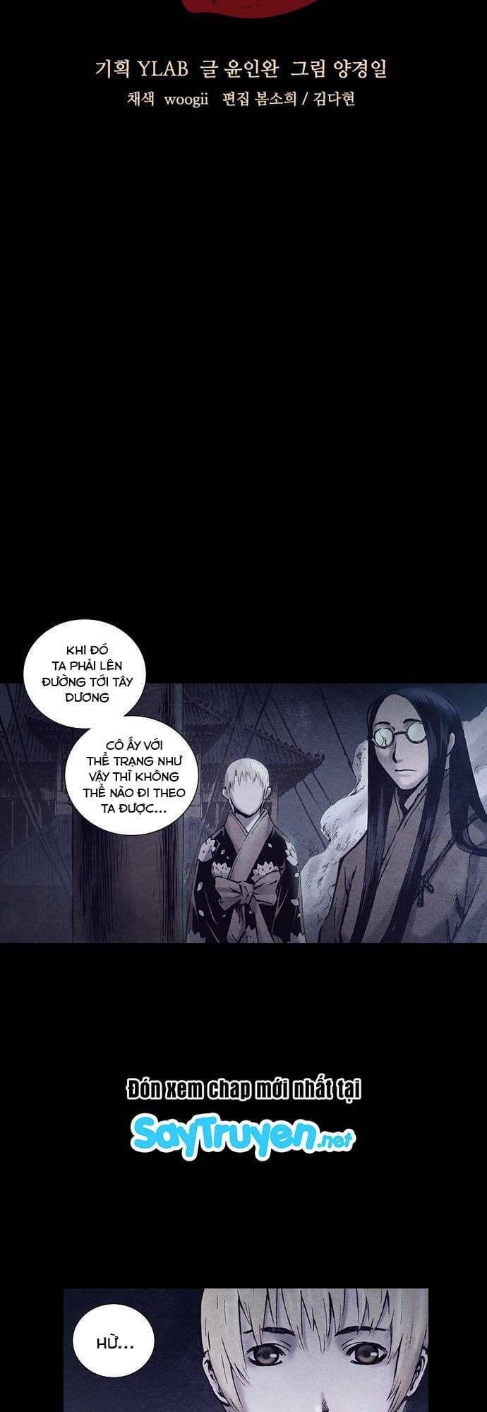 Ám Hành Ngự Sử Chapter 152 - 6