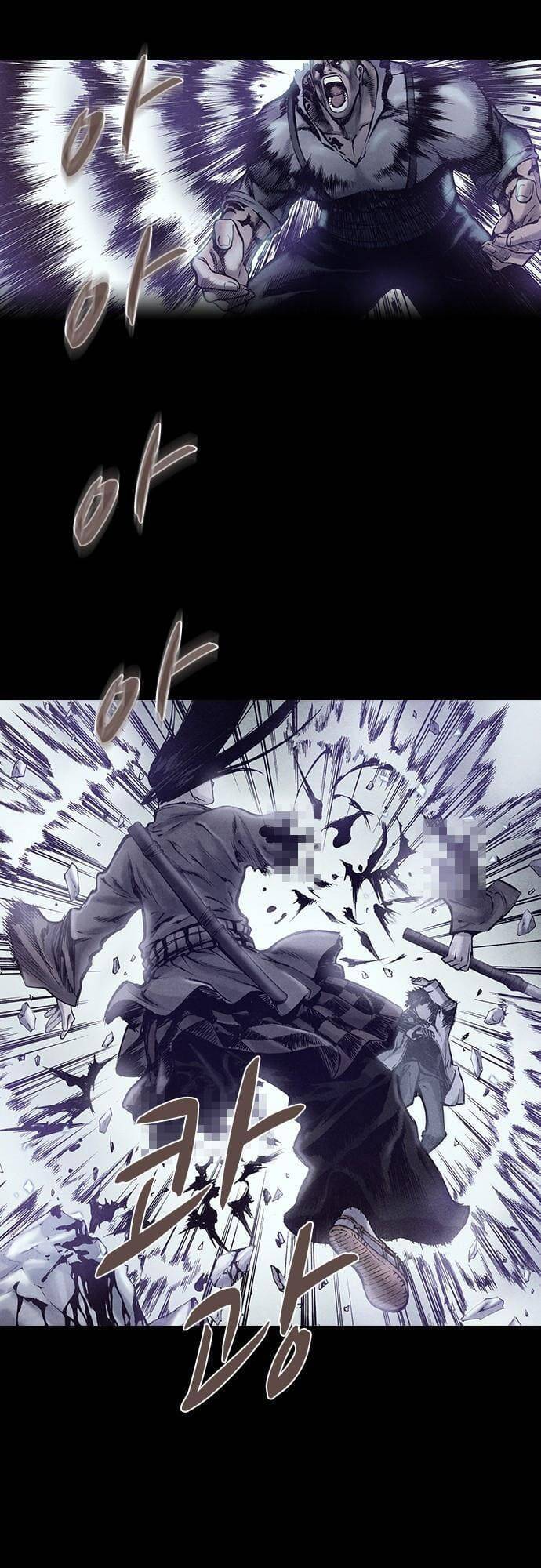 Ám Hành Ngự Sử Chapter 153 - 35