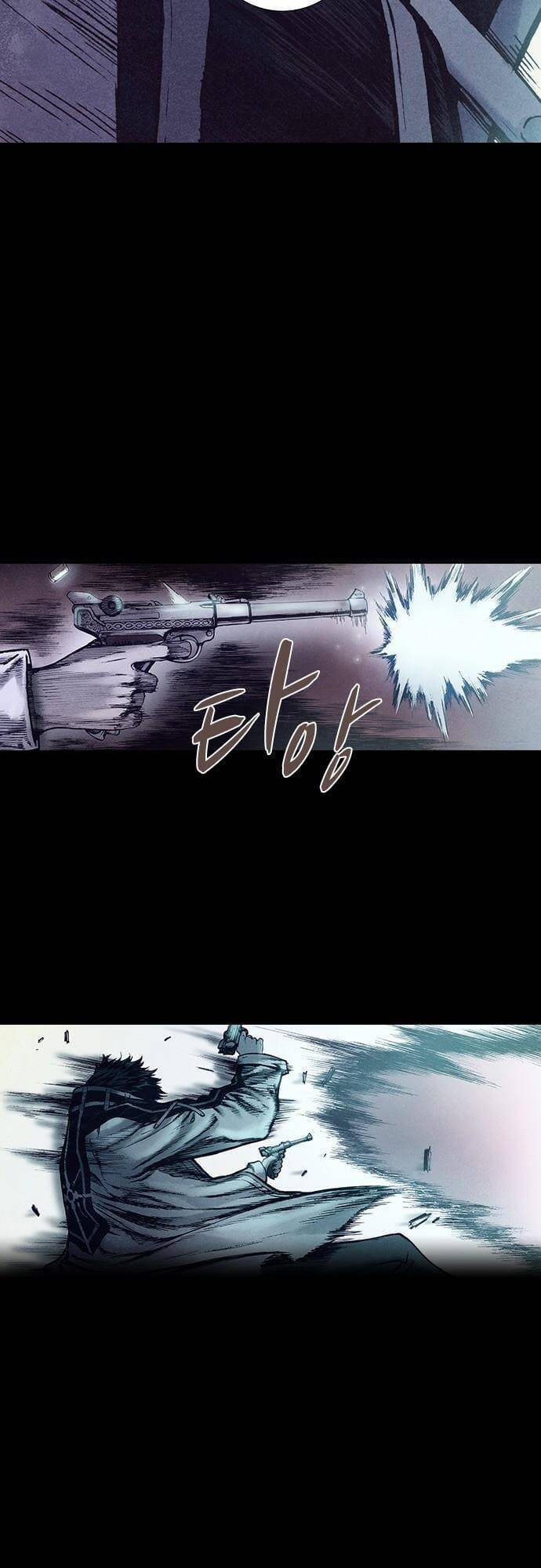 Ám Hành Ngự Sử Chapter 153 - 5