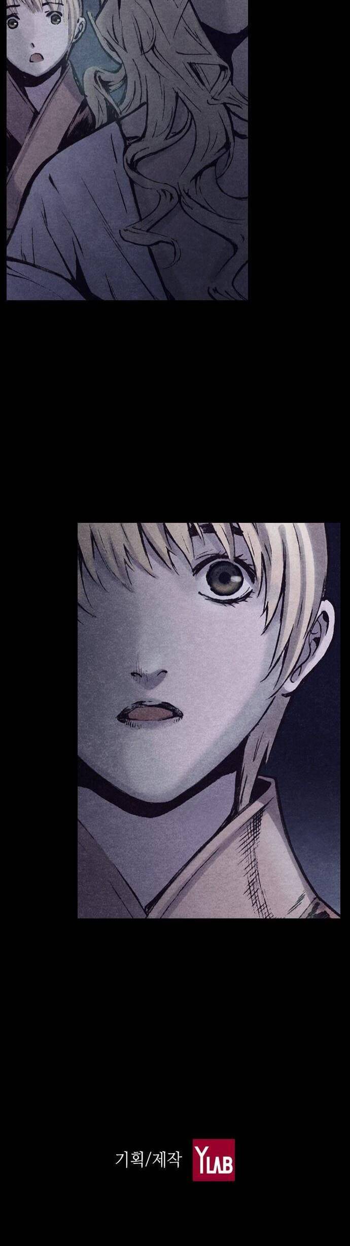 Ám Hành Ngự Sử Chapter 154 - 51