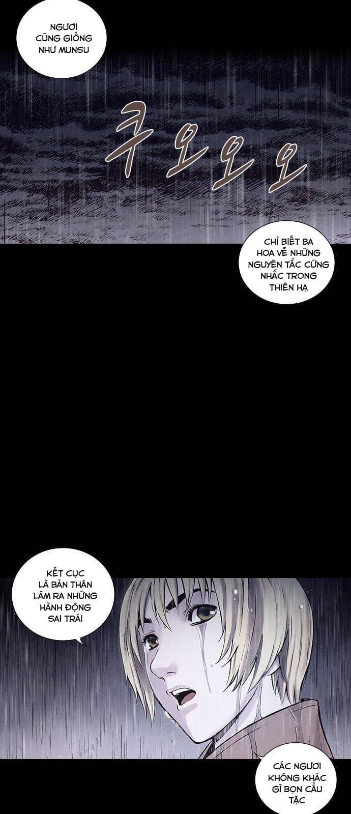 Ám Hành Ngự Sử Chapter 158 - 16