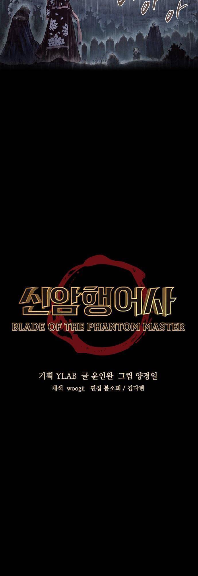 Ám Hành Ngự Sử Chapter 159 - 5