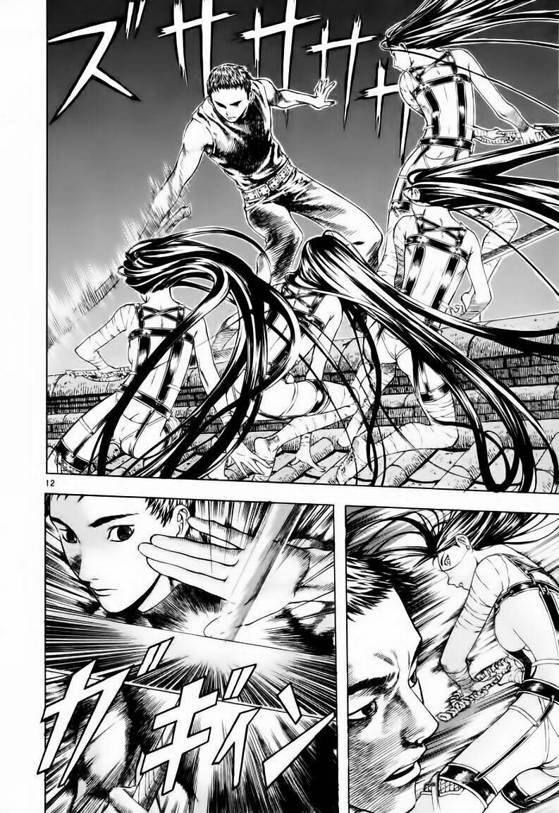 Ám Hành Ngự Sử Chapter 16 - 13