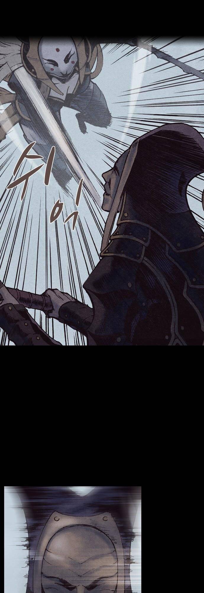 Ám Hành Ngự Sử Chapter 164 - 25