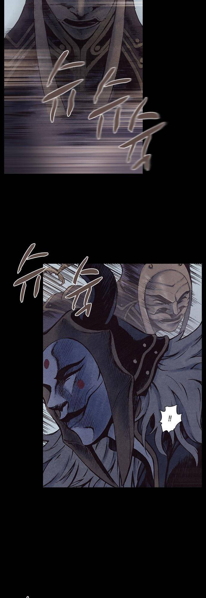 Ám Hành Ngự Sử Chapter 164 - 26