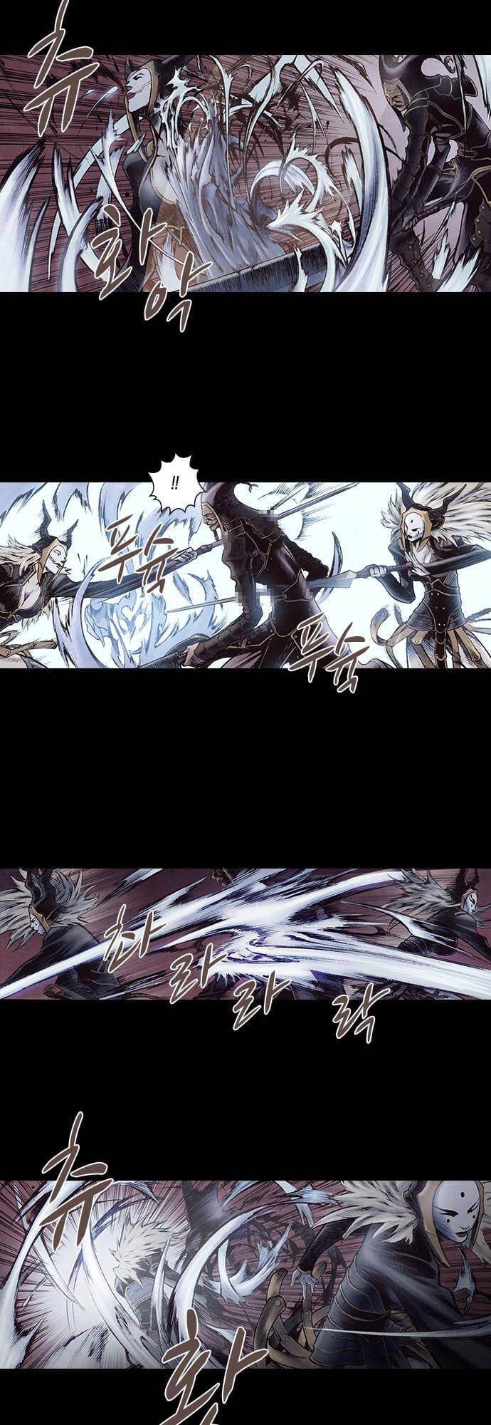 Ám Hành Ngự Sử Chapter 164 - 27