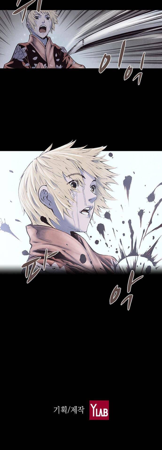 Ám Hành Ngự Sử Chapter 164 - 30