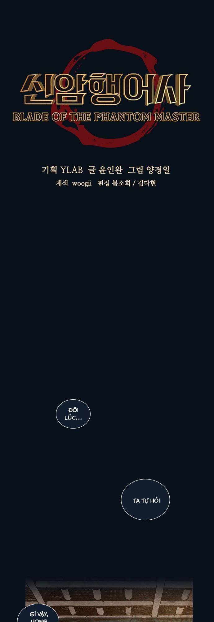 Ám Hành Ngự Sử Chapter 164 - 7