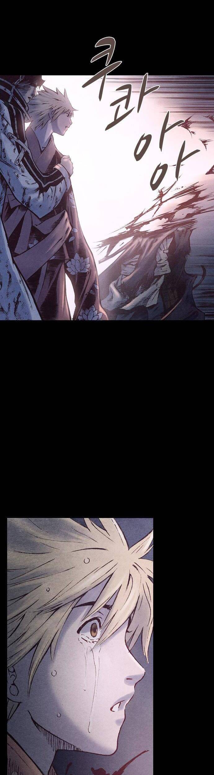 Ám Hành Ngự Sử Chapter 166 - 24