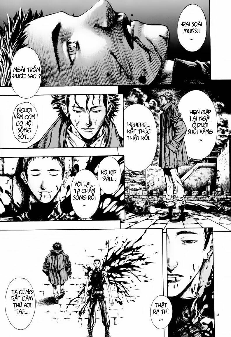 Ám Hành Ngự Sử Chapter 17 - 13